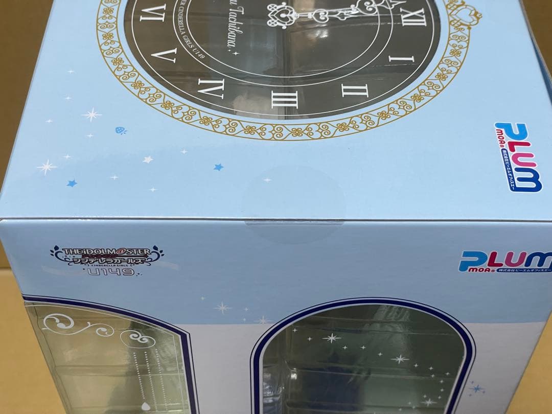 橘ありす 「アイドルマスター シンデレラガールズ U149」 限定表情パーツ付き