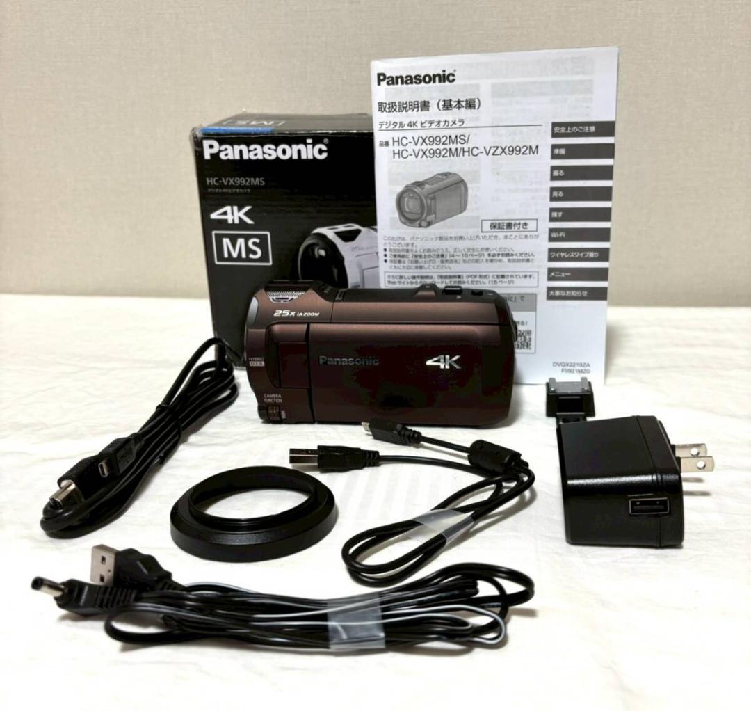 Panasonic◆ビデオカメラ HC-VX992MS-T（カカオブラウン）