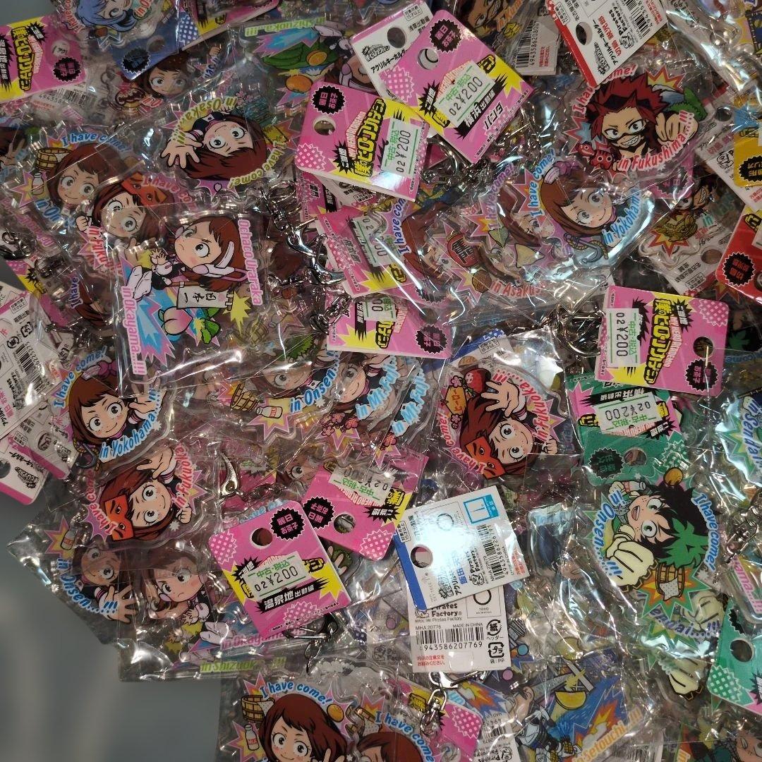 ヒロアカ　僕のヒーローアカデミア ご当地 キーホルダー