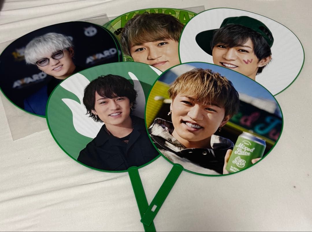 神山智洋グッズまとめ売り