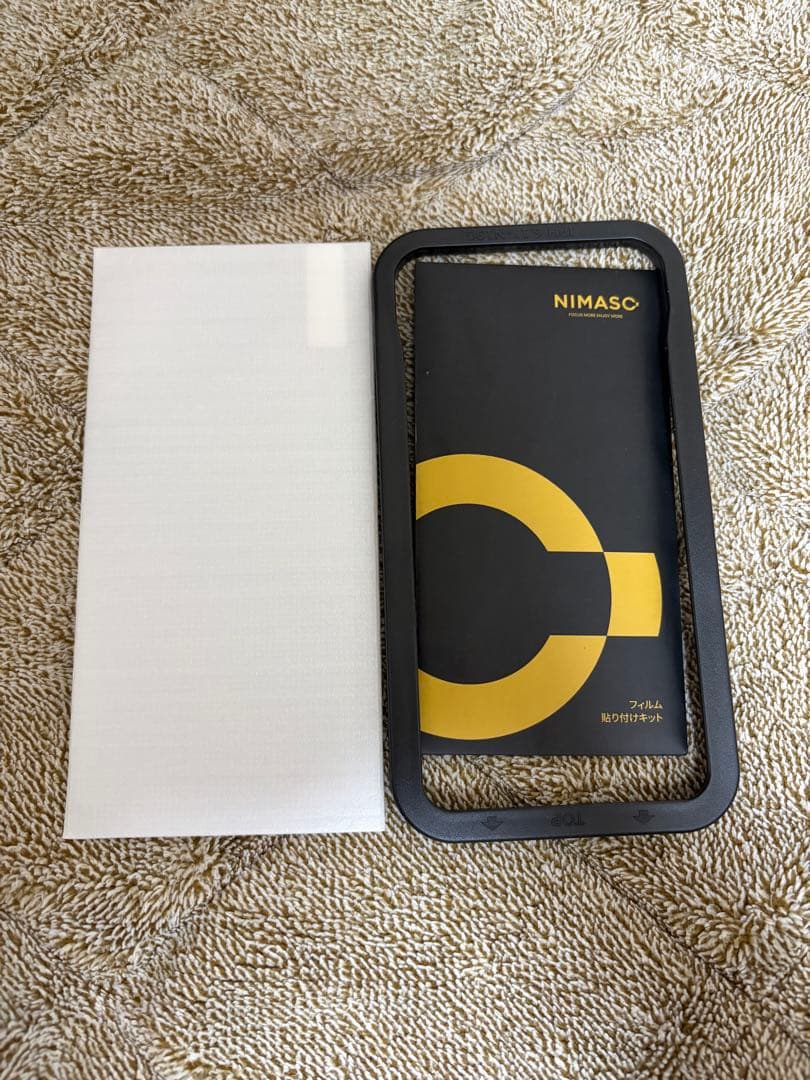 【最終値下げ】iPhone13pro 256GB シルバー simフリー