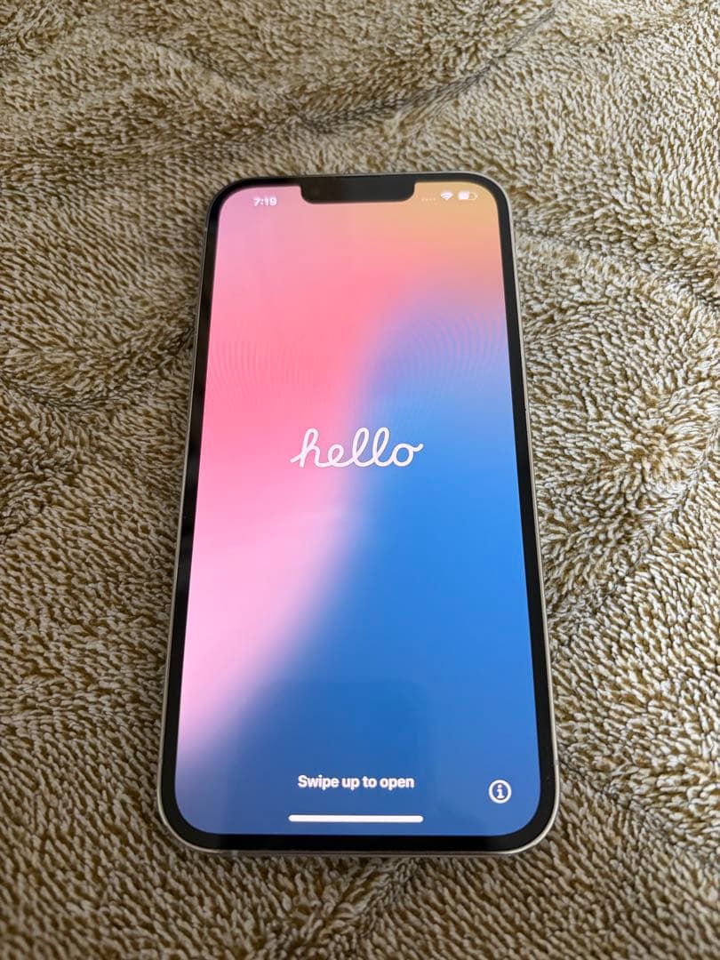 【最終値下げ】iPhone13pro 256GB シルバー simフリー