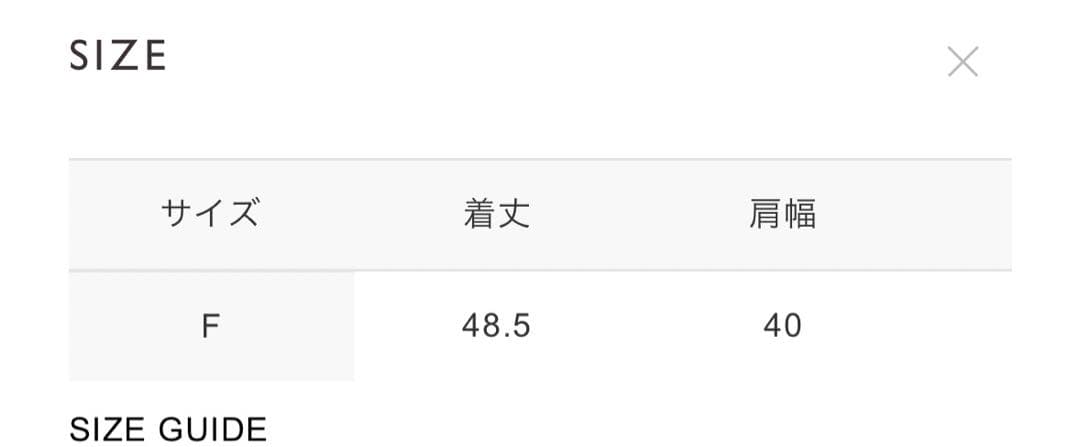 pon　Oblada | POLO KNIT WOMEN ビショップ