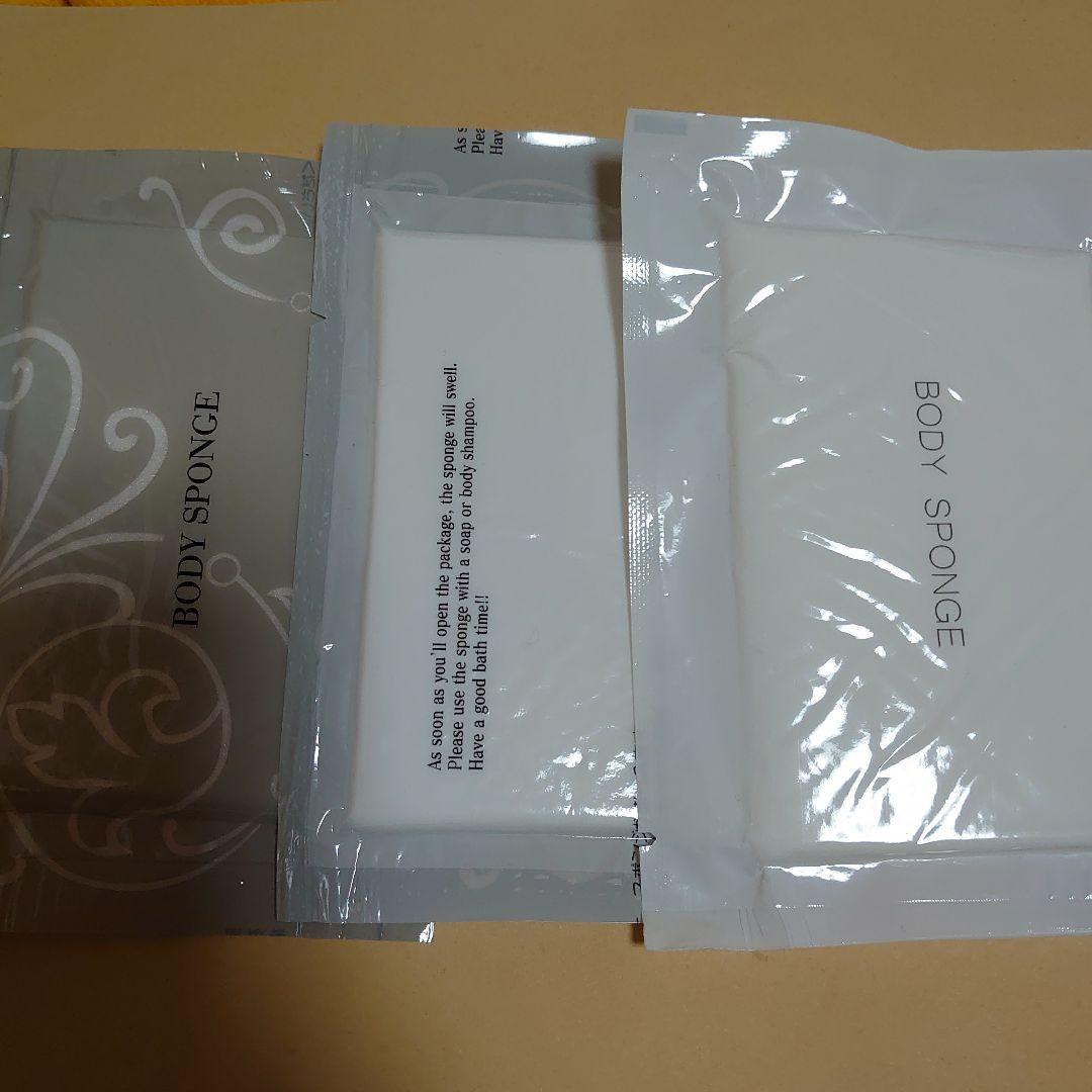 圧縮ボディスポンジ400個まとめ売り
