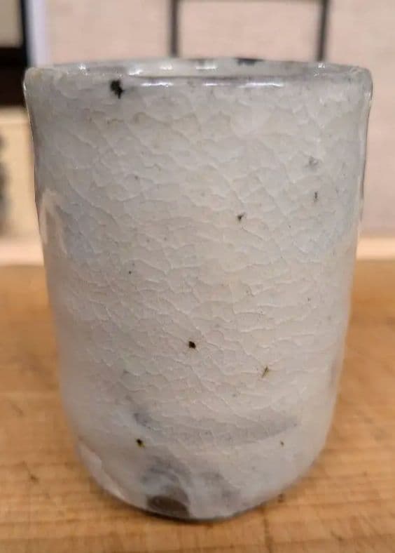 内田鋼一　硝子釉　大振りぐい呑み