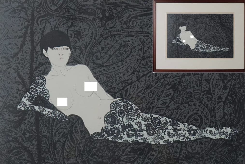 加山又造 レースの裸婦1 石版画挂额