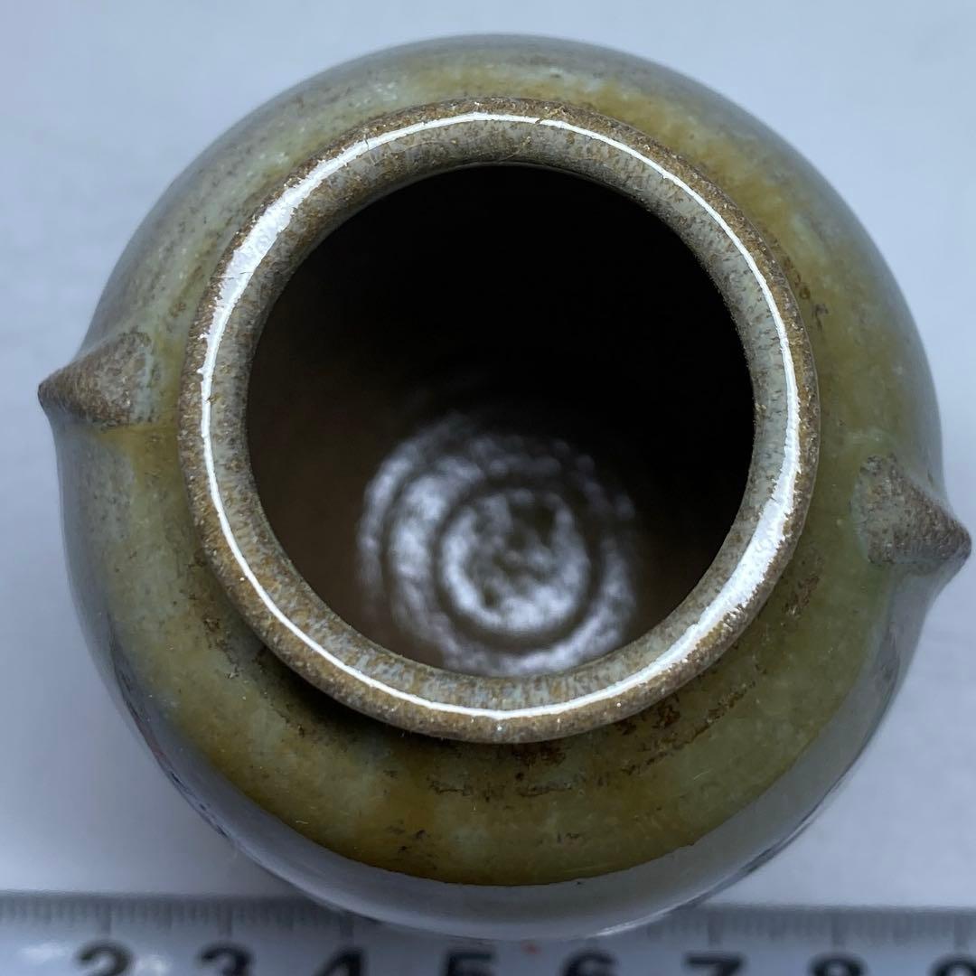 ☆茶3赤膚焼　大塩正人　茶入　共箱 高さ約8.5cm 東N7-1025②