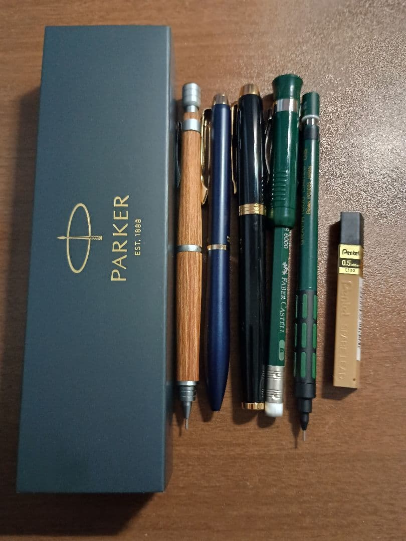 文房具まとめ売り　シャーペン、ボールペン、万年筆