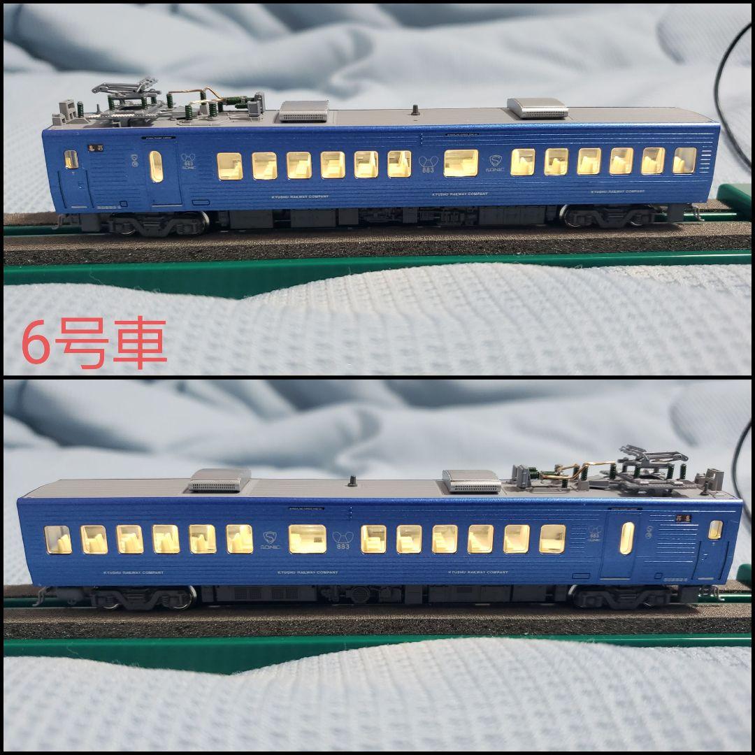 S*U様 KATO 10-1475 883系ソニック リニューアル車(3次車)