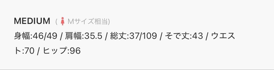 【LEJA】ボリュームチュールパイピングフレアドレス2点セット グリーン