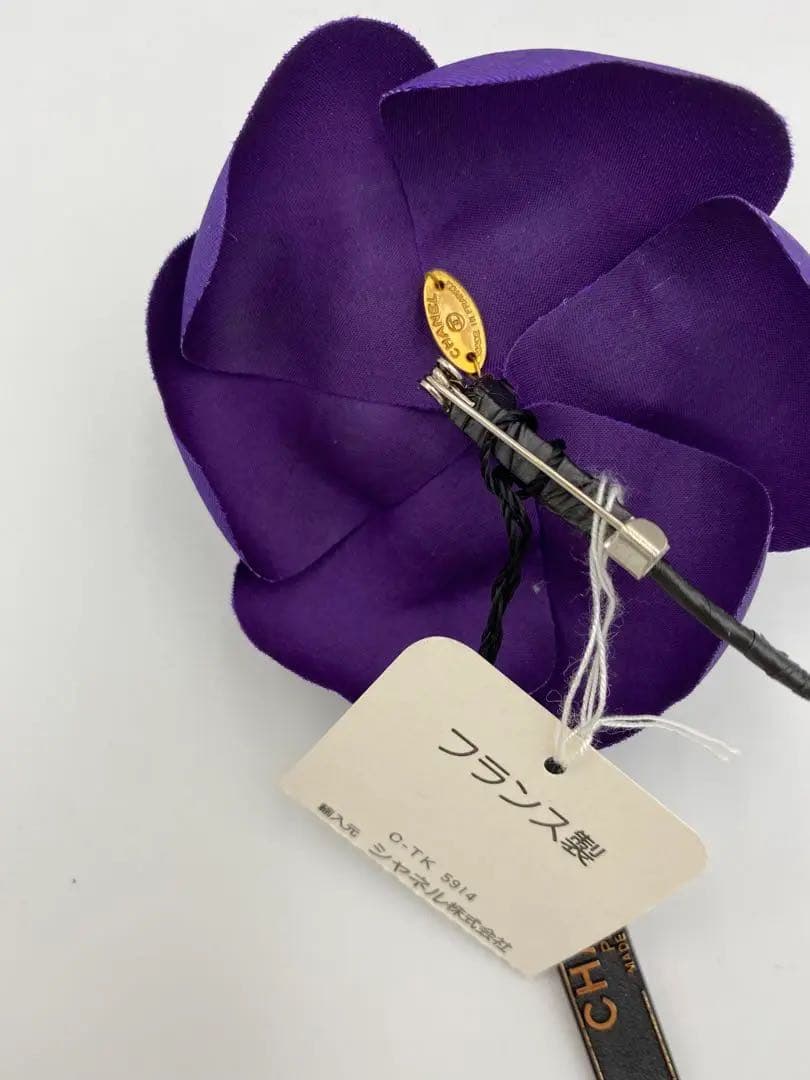 【新品未使用】CHANELシャネルカメリアブローチ