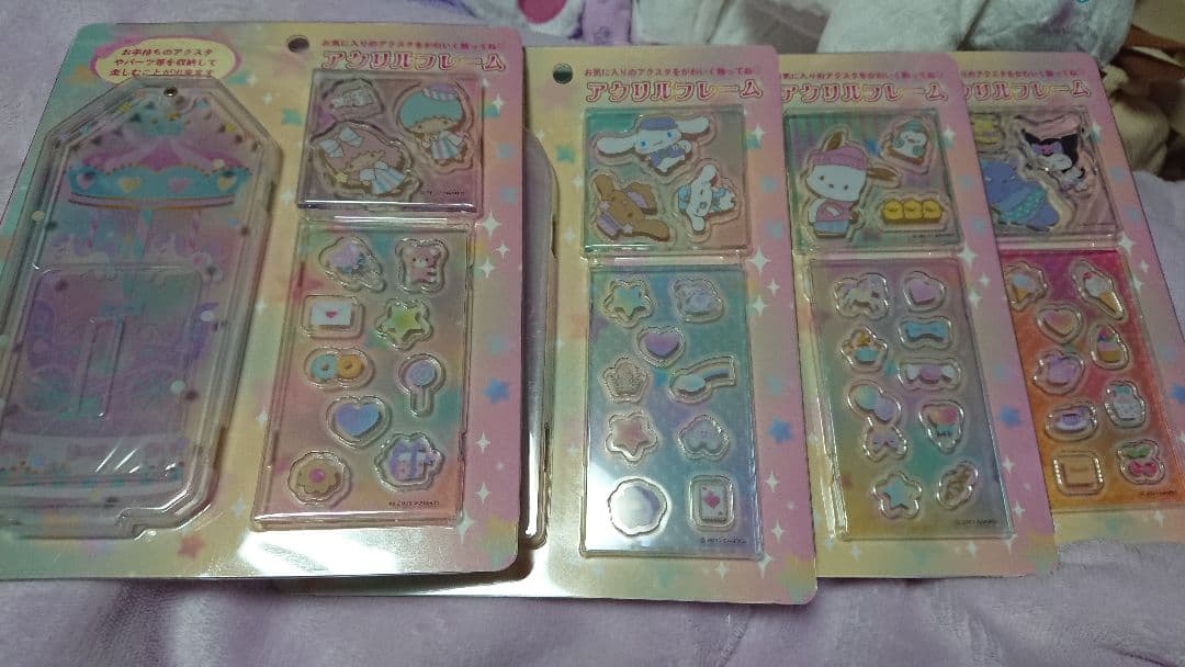 新品未開封  サンリオ   クロミアクリルフレーム