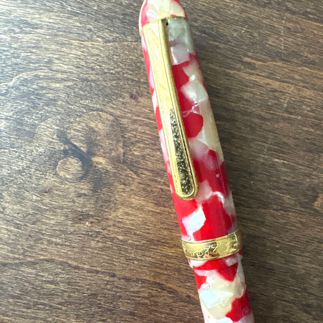 万年筆　セルロイド金魚