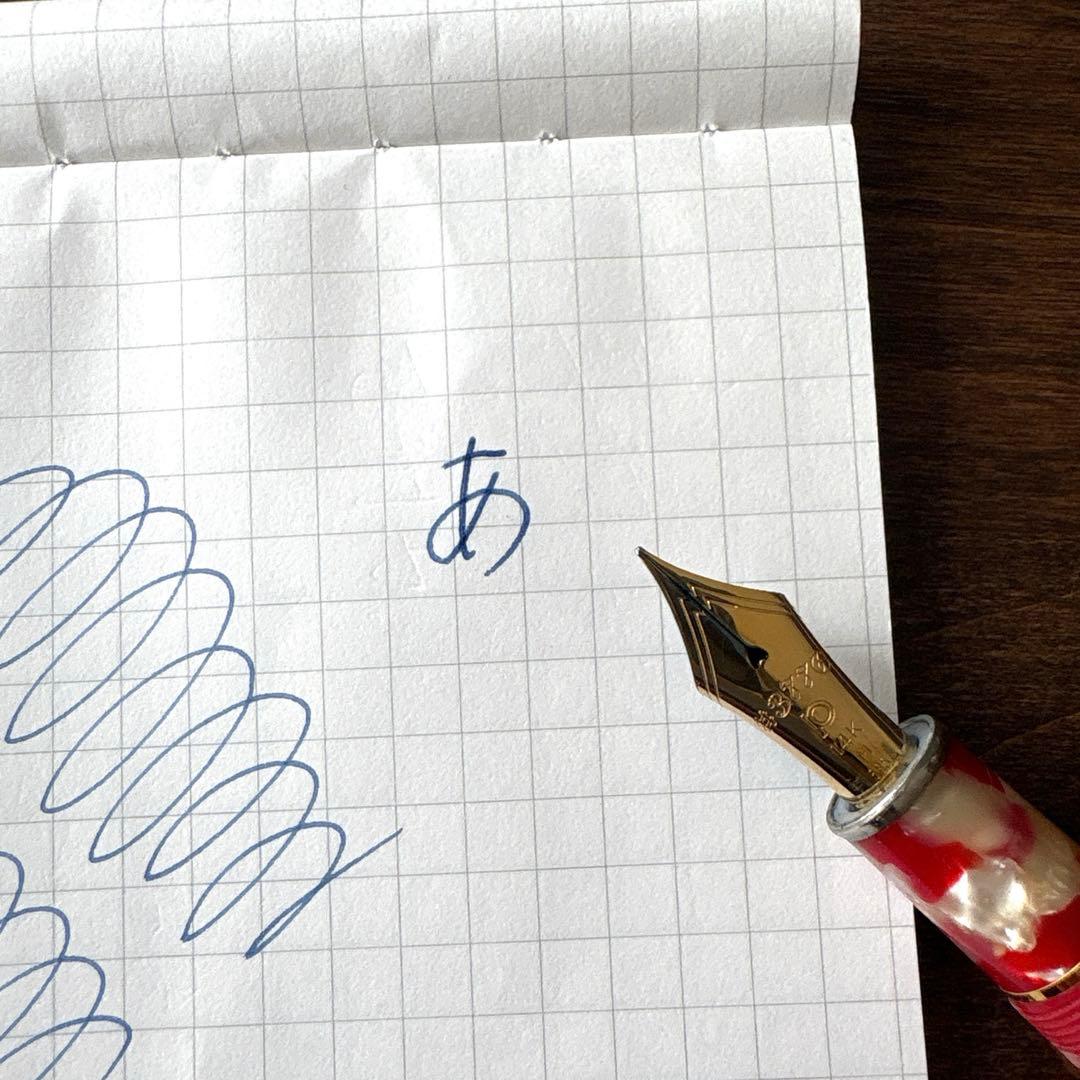 万年筆　セルロイド金魚