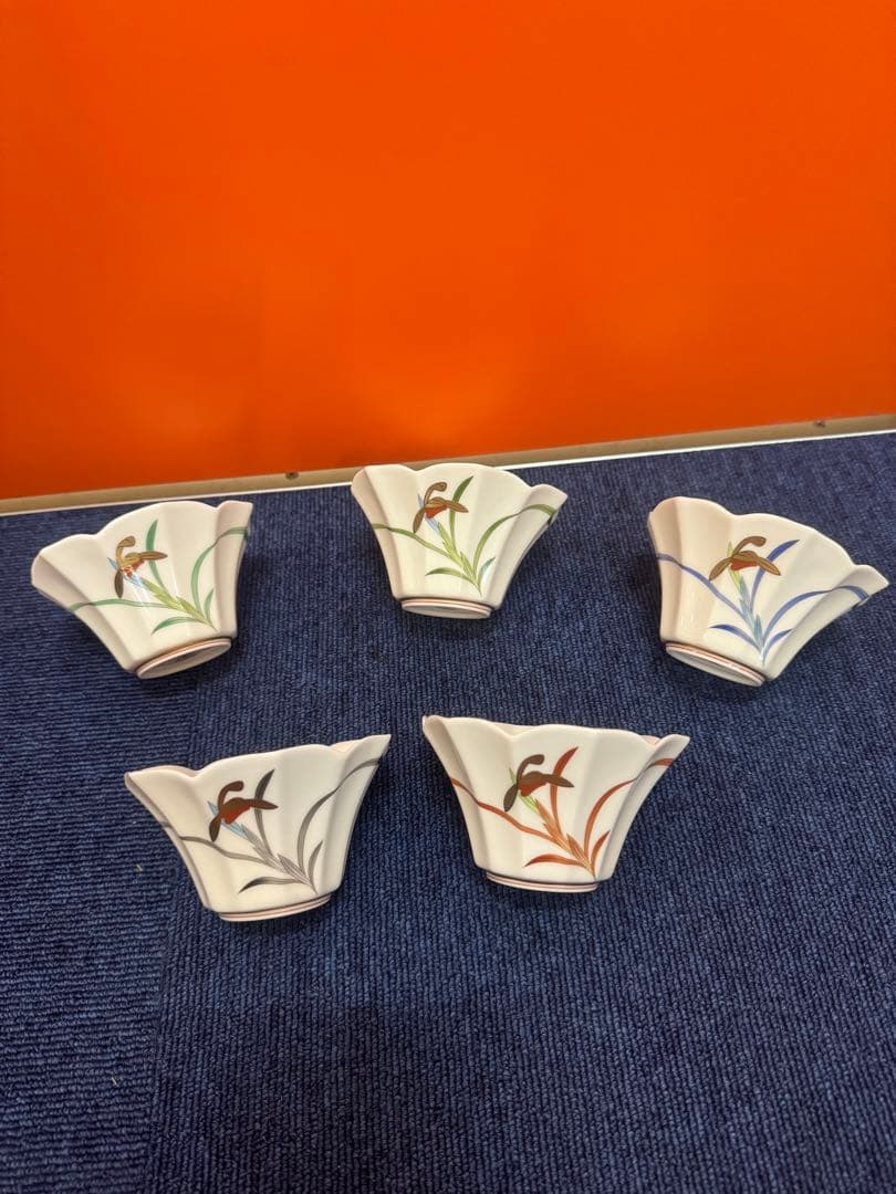 1658 香蘭社　花型鉢　5客　未使用