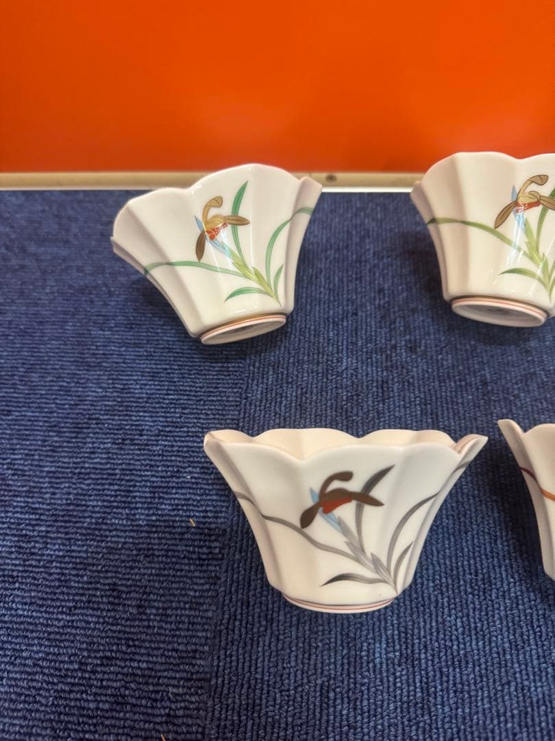 1658 香蘭社　花型鉢　5客　未使用