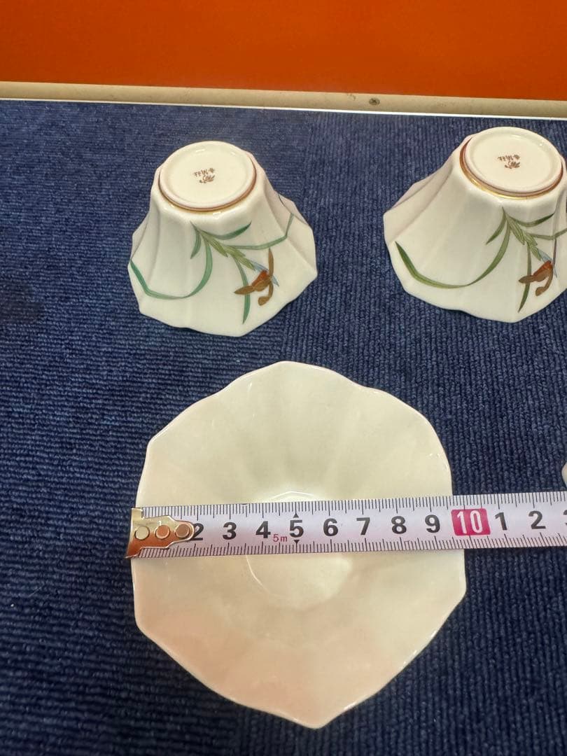 1658 香蘭社　花型鉢　5客　未使用