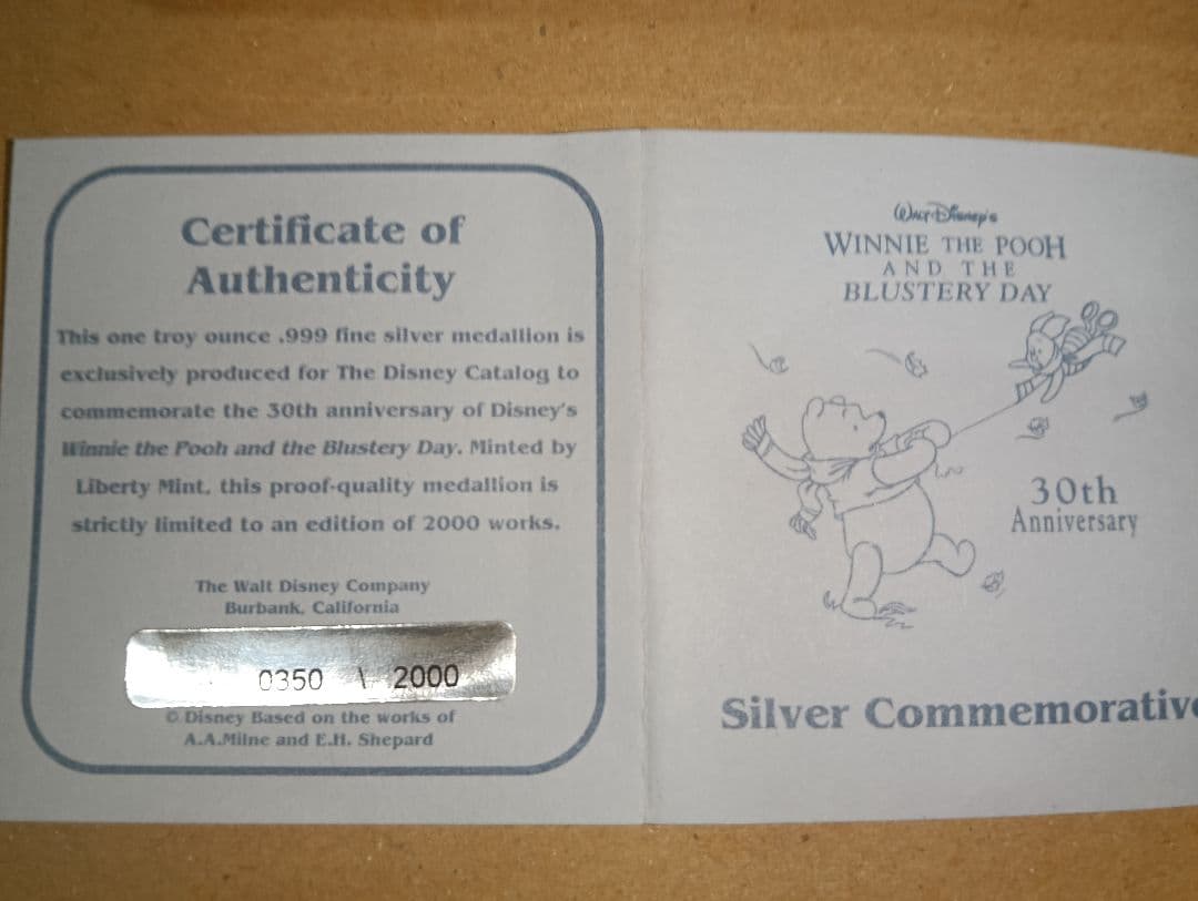 断*離様 ディズ二ー くまのプーさん30周年シルバーメダル 純銀 シリアルナンバ
