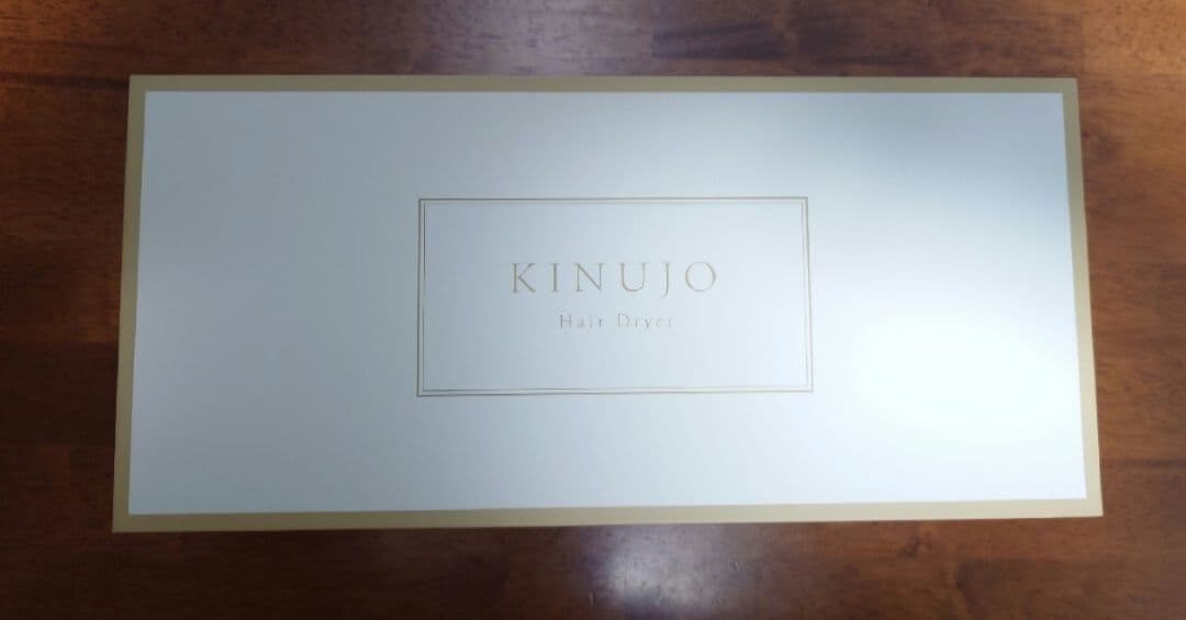 KINUJO ヘアドライヤー KH302モカ新品キヌージョ