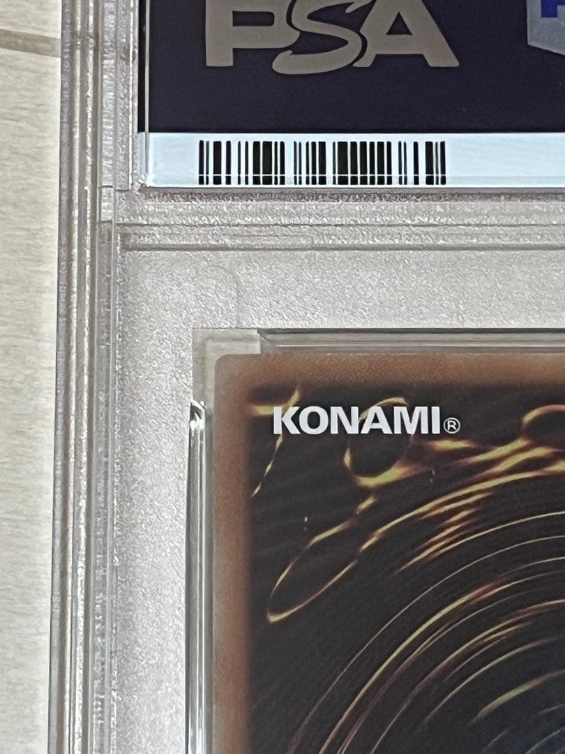 遊戯王 Evil★Twin リィラ (絵違い)psa10 25th クオシク