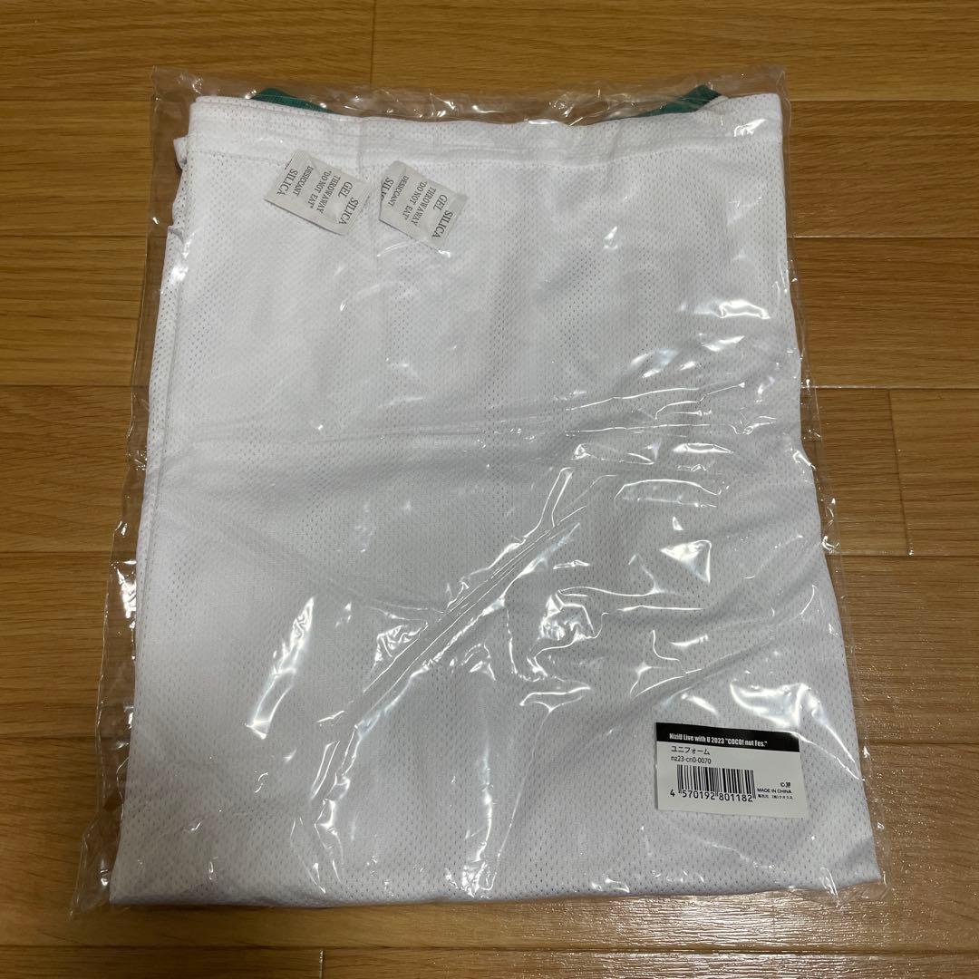 NiziU マユカ Nizoo ルキャ グッズ まとめ売り