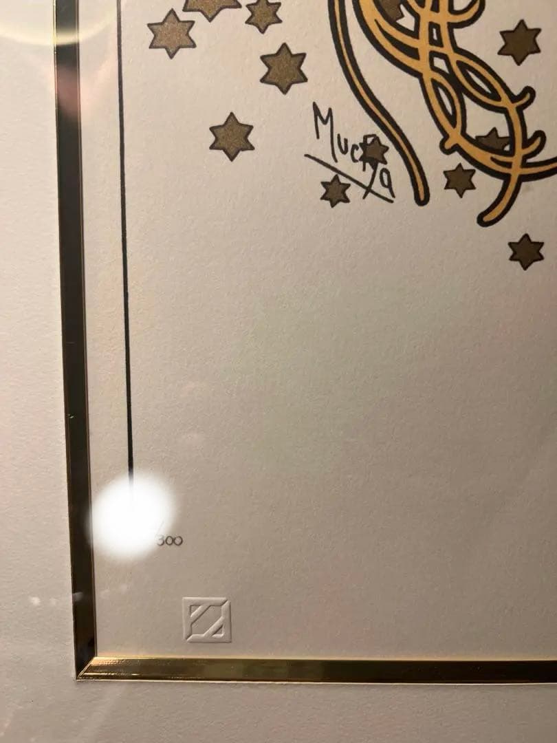 保証書あり　Alphonse Mucha サラ・ベルナール