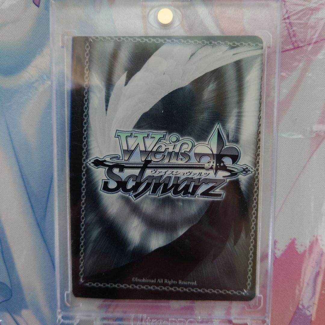 激レア　CLANNAD　クラナド　椋　裁断エラー