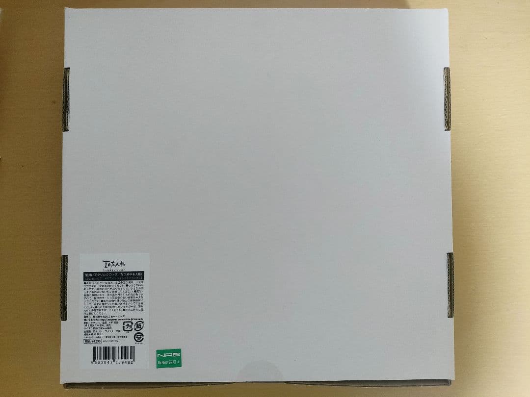 夏目友人帳　　 壁掛けアクリルクロック（なつめゆる人帳）