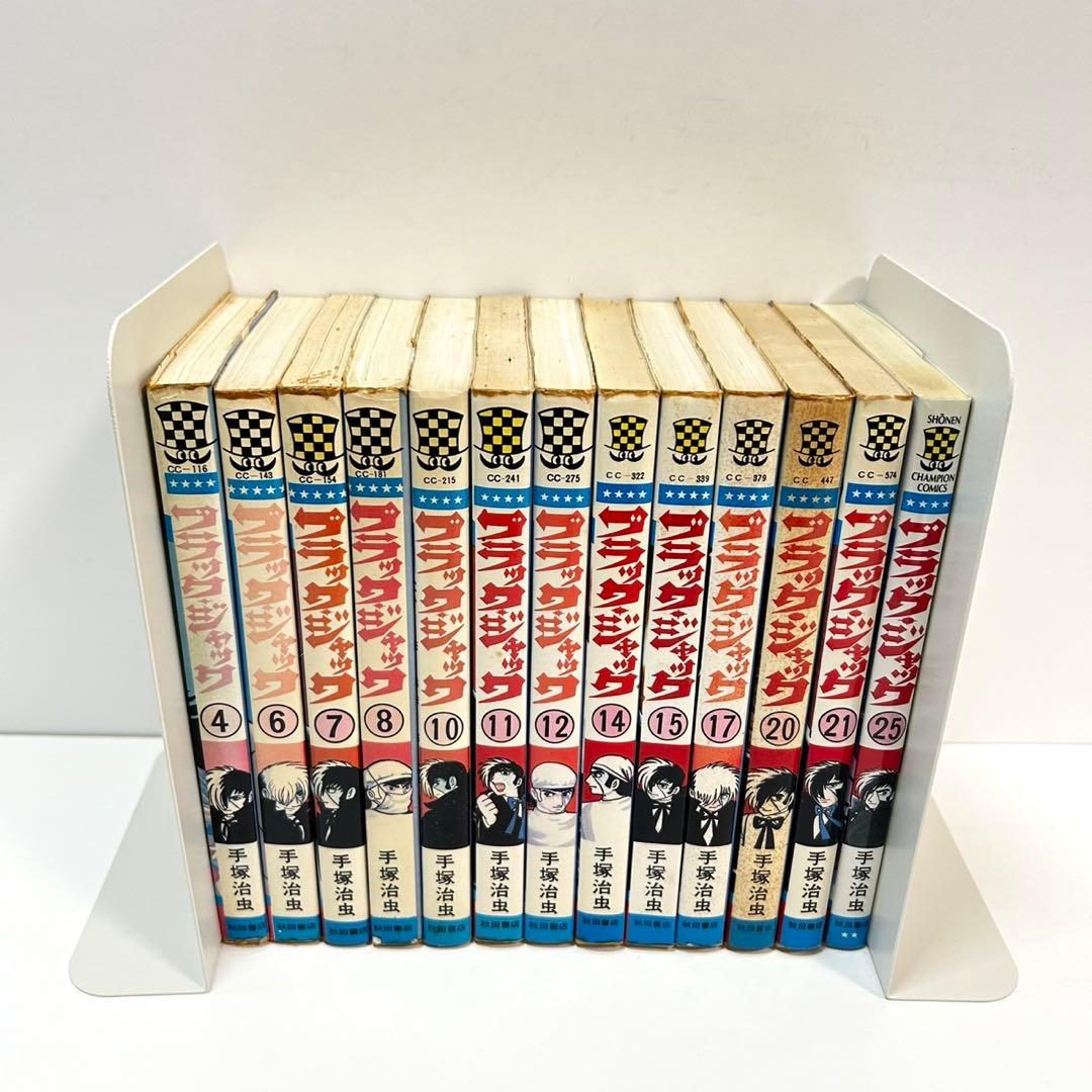ブラックジャック　手塚治虫　全巻セット