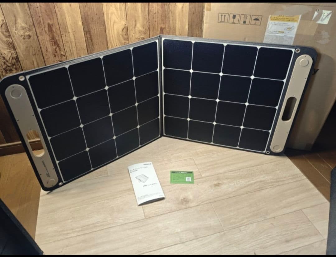 ほぼ新品 BH-SP100-C ソーラーパネル JVCケンウッド 最大100W