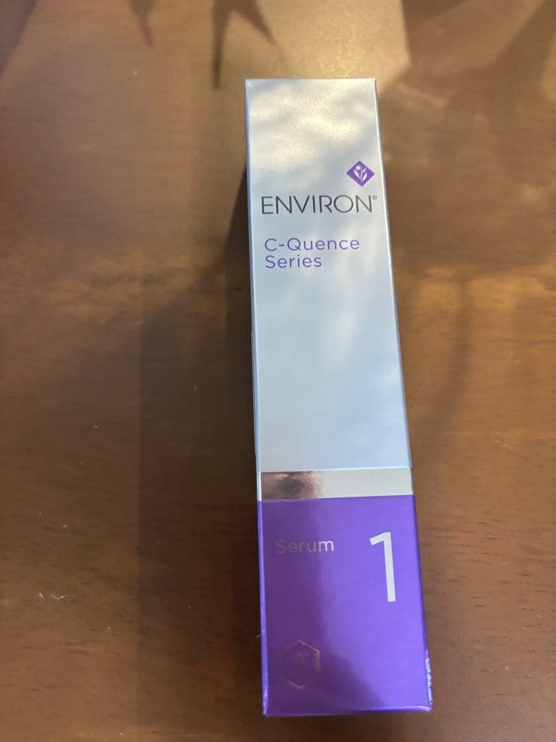 エンビロン　シークエンスセラム1