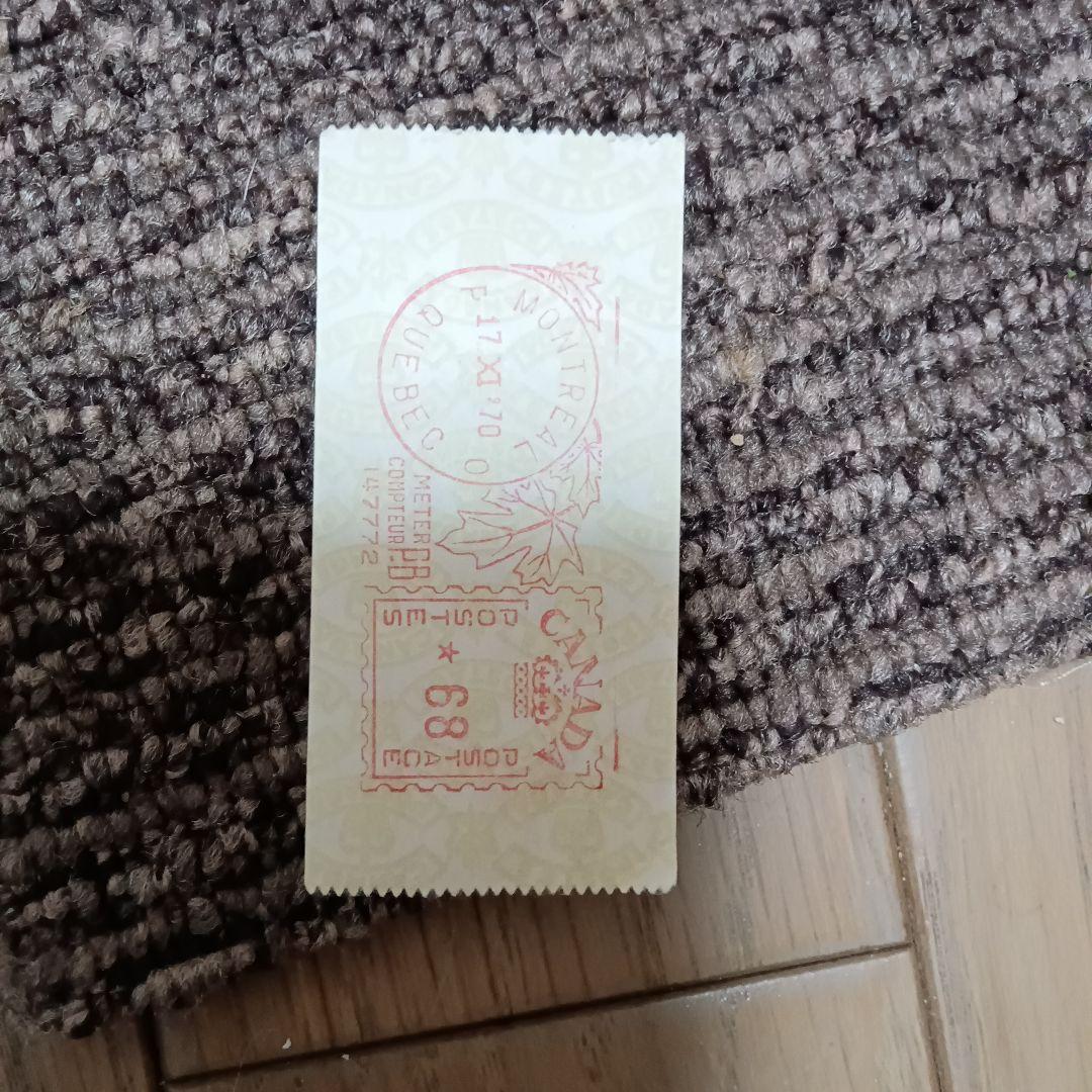 中国800円切手１枚美品