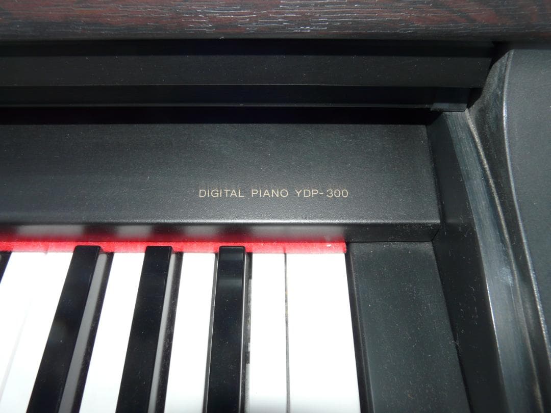 定価２０万円　YAMAHA グラビノーバYDP-300 ヤマハ電子ピアノ四国限定