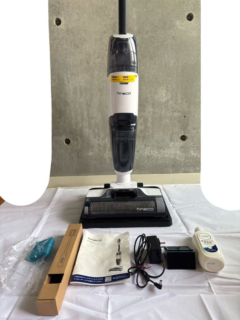 Tineco iFLOOR2 本体 付属品 コードレス掃除機 水拭き2022