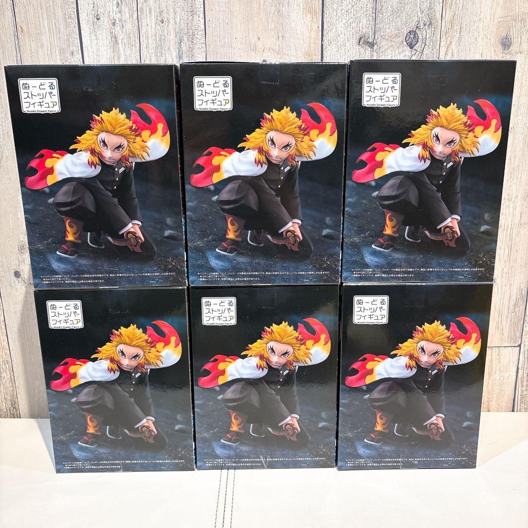 鬼滅の刃 ぬーどるストッパーフィギュア 煉獄杏寿郎 ラウンドワン限定 6体セット
