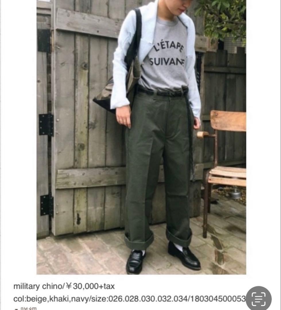 ジャーナルスタンダードluxe購入チマラchimalaミリタリーチノ34新未着用