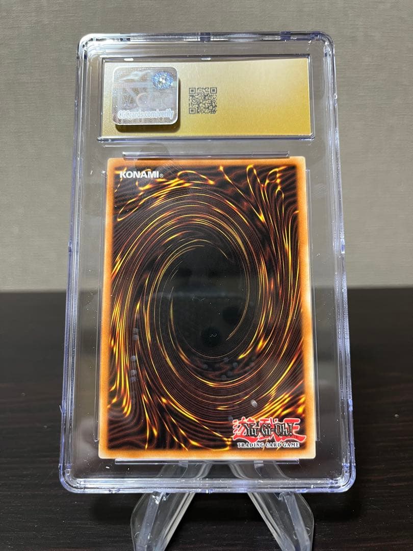 遊戯王　サイバーダークエンドドラゴン　英語版　エラーカード　CGCオール10点