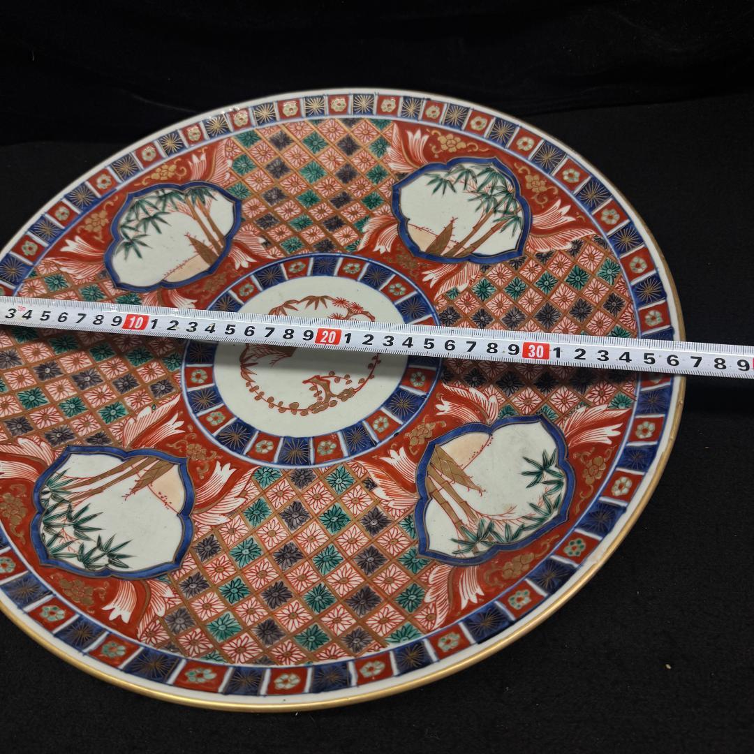 古伊万里 富貴長春 赤 金蘭手 色絵大皿　江戸時代37cm