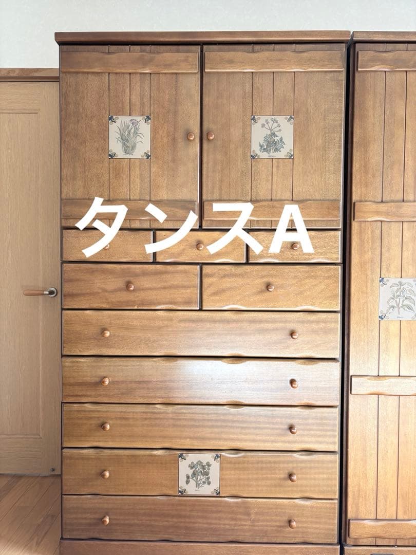 引越し処分 1/25まで｜スパニッシュ調 アンティーク タンスA 大型家具