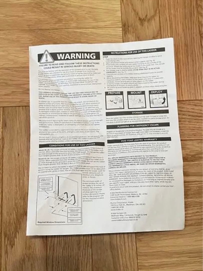 【未使用】Kidde 災害避難はしご 3階用(7.6m) コンパクト収納タイプ