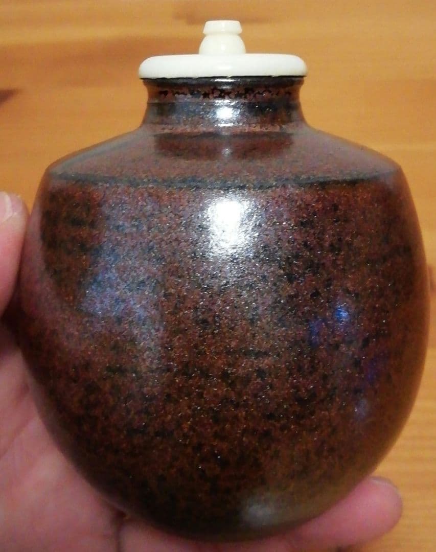 笹田有祥作　本能寺　文琳　大名物　茶入　共箱　仕服付　略歴付　茶道具