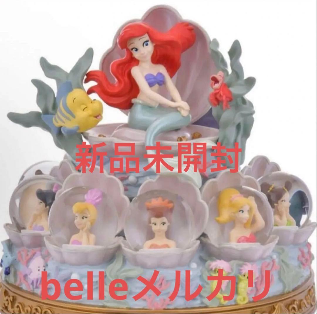 アリエル シスターズ スノーグローブ 35周年　リトルマーメイド