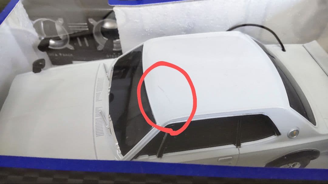 ハコスカ SKYLINE 2000GTR ラジコン