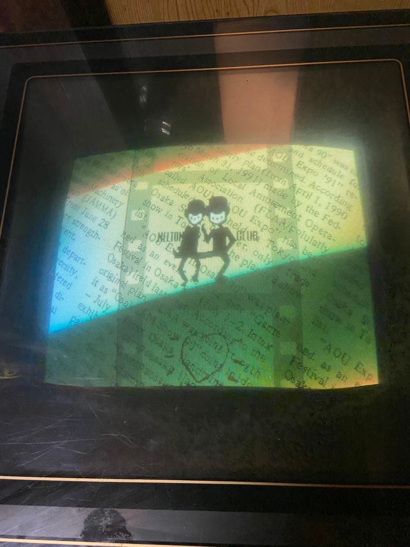 テーブルゲーム　昭和レトロ　ねるとん紅鯨団　麻雀　石橋貴明