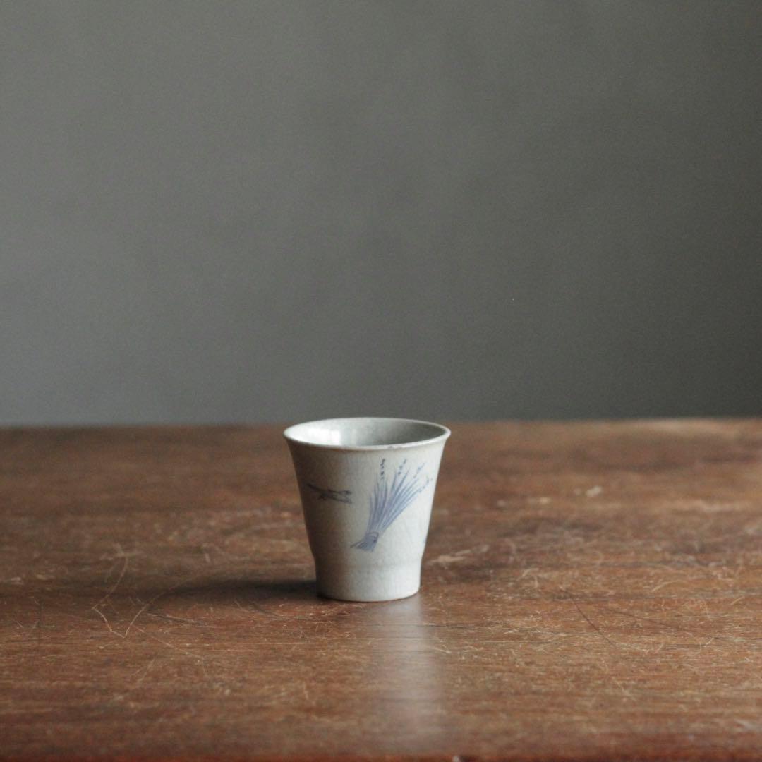 染付 端反り 筒盃 古美術 古道具 アンティーク