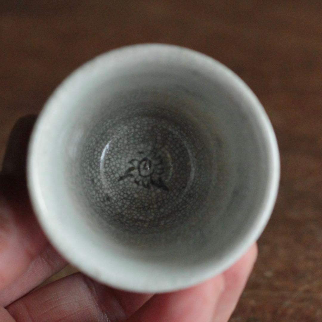 染付 端反り 筒盃 古美術 古道具 アンティーク