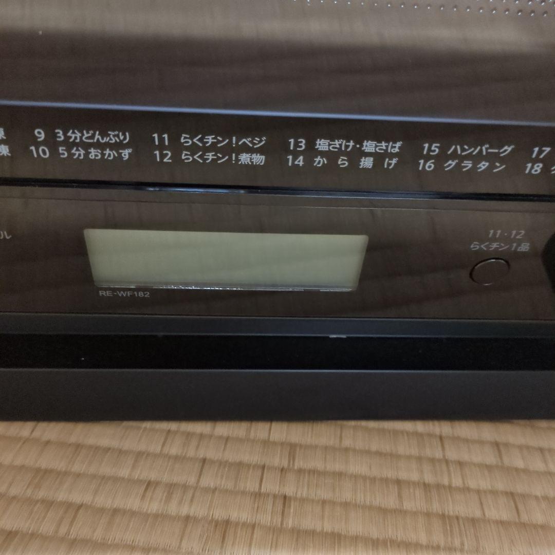 シャープオーブンレンジ　2021年製　中古品