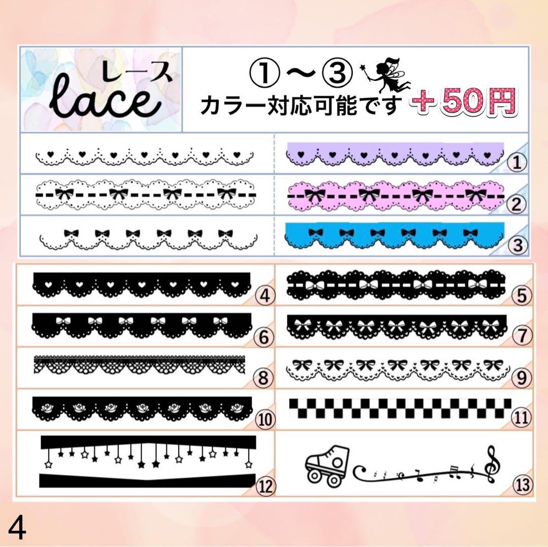 ☆キンブレシート　オーダー　BBB　高品質　人気