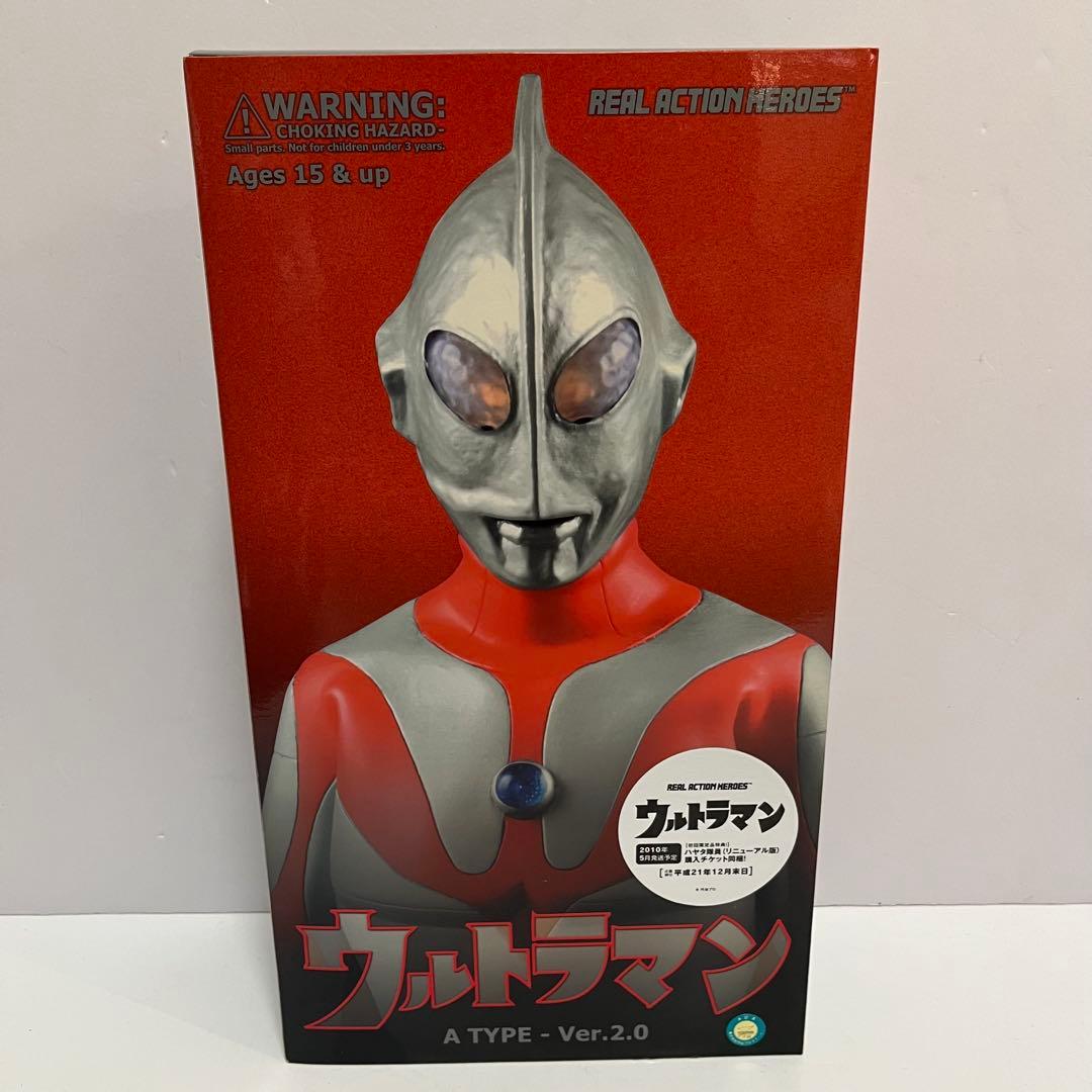 未開封 メディコムトイ RAH ウルトラマン A TYPE Ver.2.0