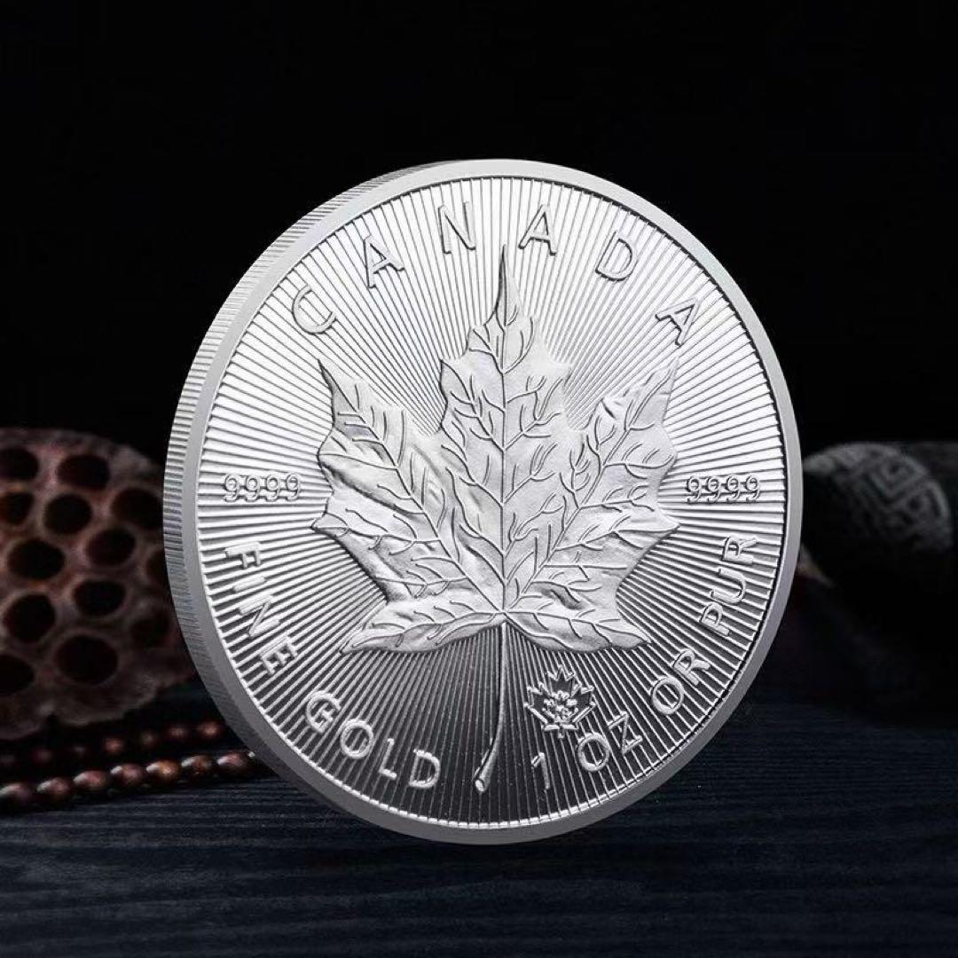 極美品カナダ メイプルリーフ 2015年 エリザベス2世 金銀2枚セット